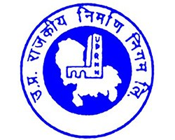 up rajkiye nirman nigam ltd logo