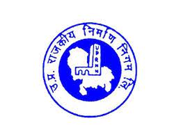 up rajkiye nirman nigam ltd logo